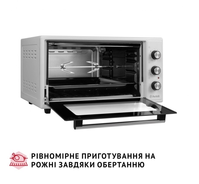 Електропіч Perfelli MIRAGE 48 WHITE