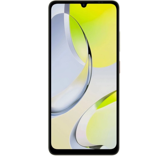 Мобільний телефон ZTE Blade A76 4/128GB Gold (1167684)