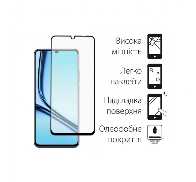 Скло захисне Dengos Ful Glue Realme Note 50 (black) (TGFG-371)