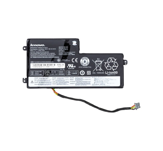 Акумулятор до ноутбука PowerPlant Lenovo ThinkPad A275 (45N1108) 11.4V 2060mAh (NB480944)