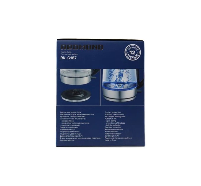 Електрочайник Redmond RK-G187