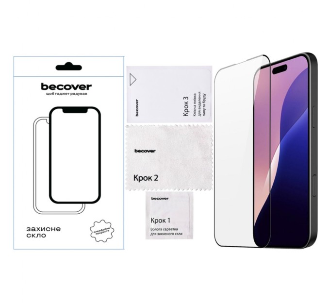 Скло захисне BeCover Apple iPhone 16 Pro Max Black (712125)