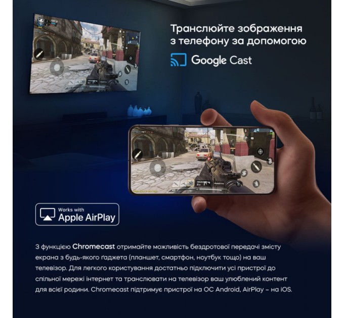 Телевізор Bravis 24K5000H