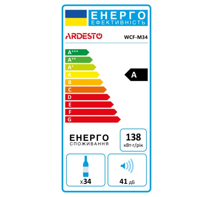 Холодильник Ardesto WCF-M34