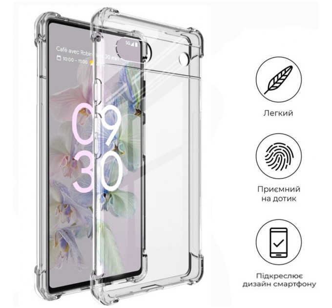 Чохол до мобільного телефона BeCover Anti-Shock Google Pixel 6A Clear (709336)