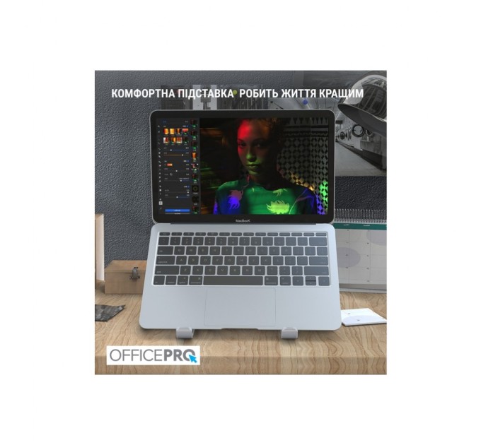 Підставка до ноутбука OfficePro LS320S Silver (LS320S)