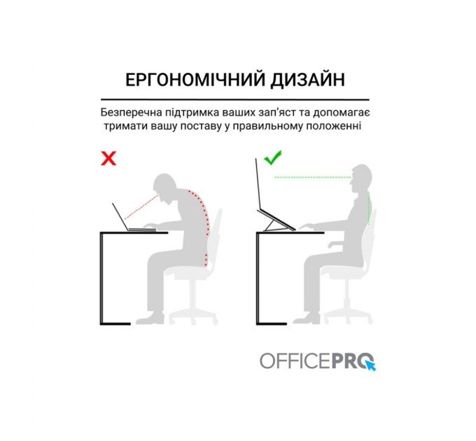 Підставка до ноутбука OfficePro LS320S Silver (LS320S)