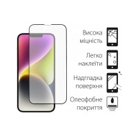 Скло захисне Dengos iPhone 14 Plus 2шт. (DG-TG2P-33)