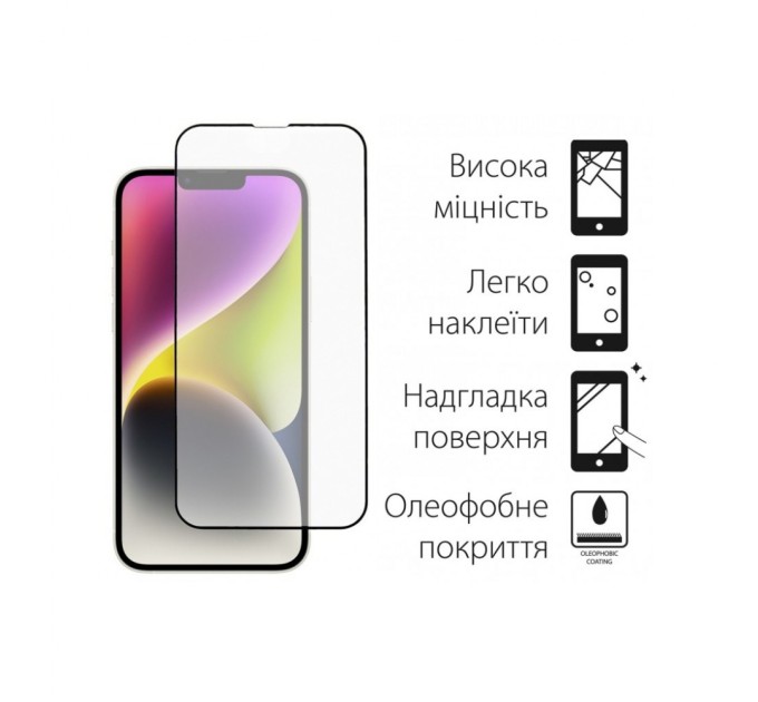 Скло захисне Dengos iPhone 14 Plus 2шт. (DG-TG2P-33)