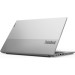 Ноутбук Lenovo ThinkBook 15 G4 IAP (21DJ00NERA)