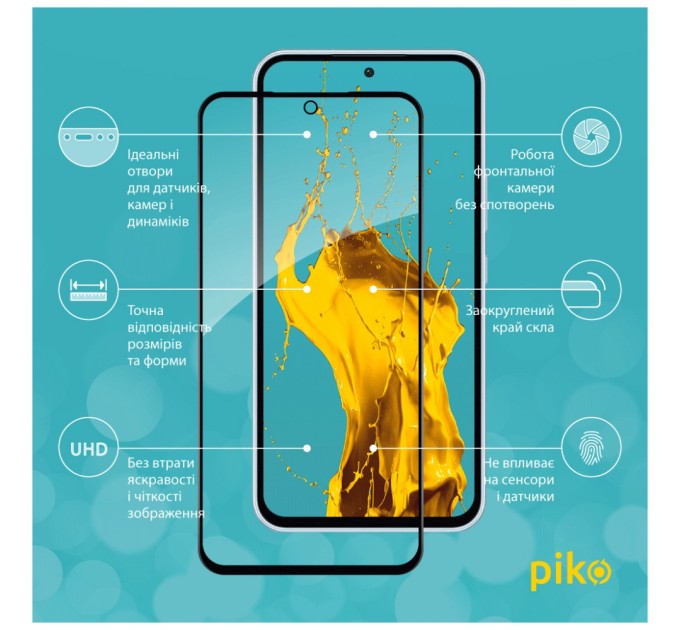 Скло захисне Piko Full Glue Samsung A54 5G (1283126559907)