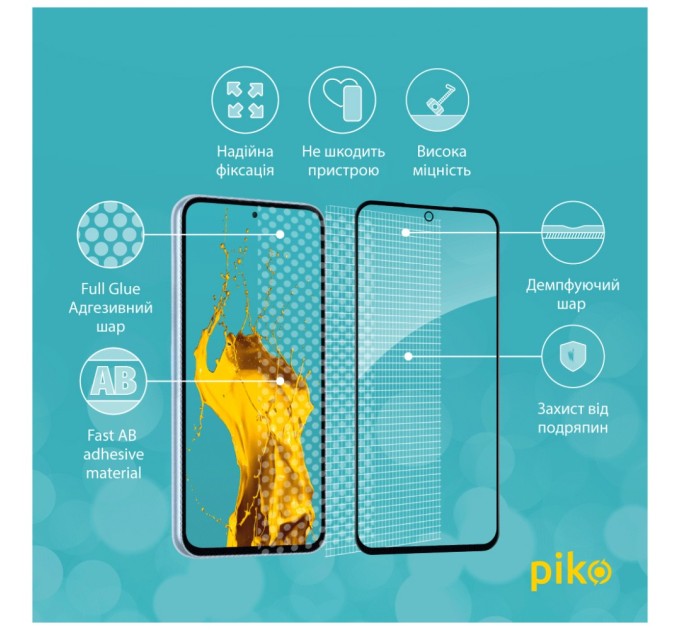 Скло захисне Piko Full Glue Samsung A54 5G (1283126559907)