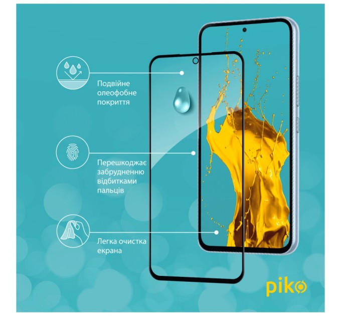 Скло захисне Piko Full Glue Samsung A54 5G (1283126559907)