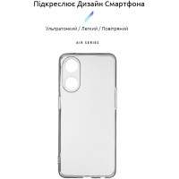 Чохол до мобільного телефона Armorstandart Air Series OPPO Reno8 T 4G Camera cover Transparent (ARM66475)