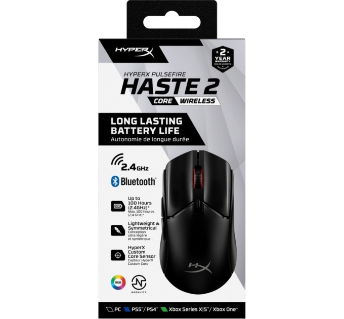 Мишка HyperX Pulsefire Haste 2 Core Wireless Black (8R2E6AA)