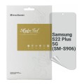 Плівка захисна Armorstandart Anti-spy Samsung S22 Plus 5G (SM-S906) (ARM61421)