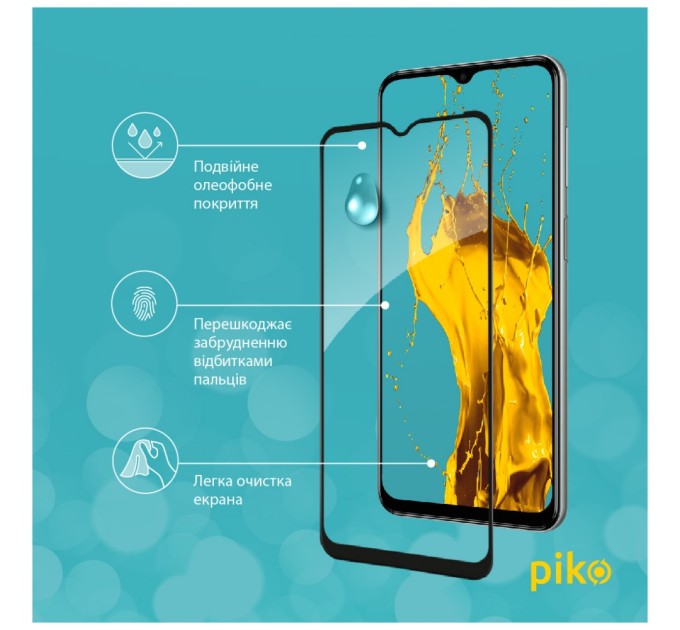 Стекло защитное Piko Samsung M33 5G (1283126522604)