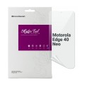 Плівка захисна Armorstandart Anti-Blue Motorola Edge 40 Neo (ARM72007)