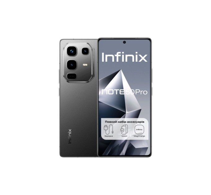 Мобільний телефон Infinix Note 50 Pro 12/256Gb Shadow Black (4894947068355)