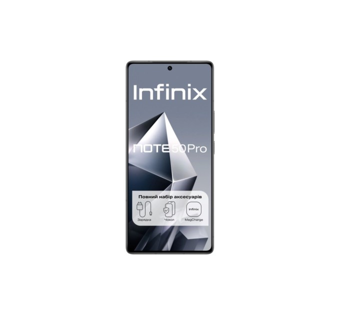 Мобільний телефон Infinix Note 50 Pro 12/256Gb Shadow Black (4894947068355)