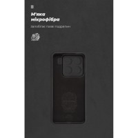 Чохол до мобільного телефона Armorstandart ICON Xiaomi 15 Pro Camera cover Black (ARM82326)