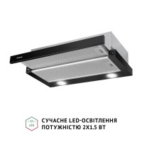 Витяжка кухонна Perfelli TL 602 BL LED