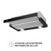 Витяжка кухонна Perfelli TL 602 BL LED