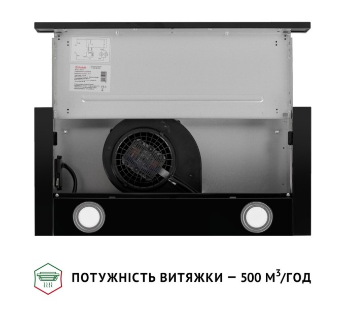Витяжка кухонна Perfelli TL 602 BL LED