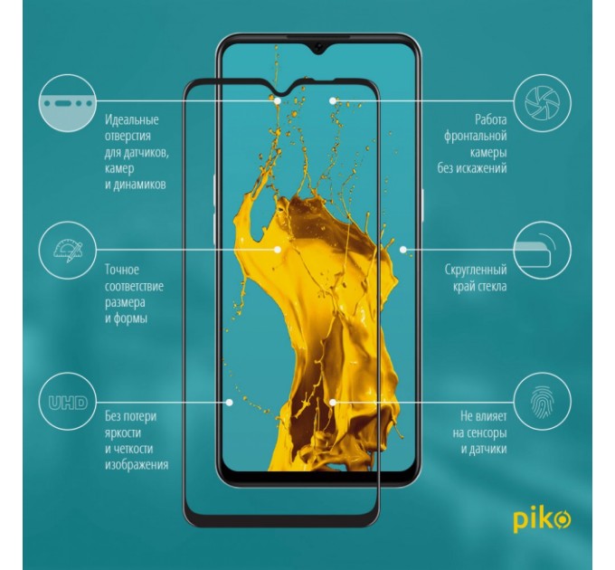 Скло захисне Piko Full Glue Oppo A73 (1283126511134)