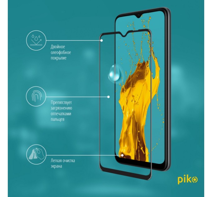 Скло захисне Piko Full Glue Oppo A73 (1283126511134)