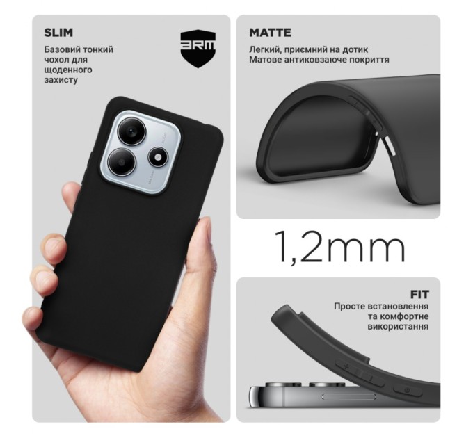 Чохол до мобільного телефона Armorstandart Matte Slim Fit Xiaomi Redmi Note 14 5G Black (ARM79724)