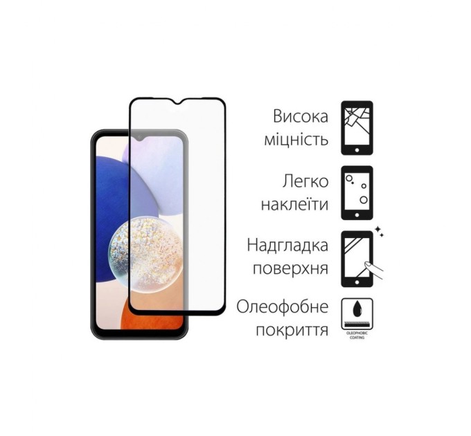 Чохол до мобільного телефона Dengos Kit for Samsung Galaxy A14 5G case + glass (Purple) (DG-KM-13)