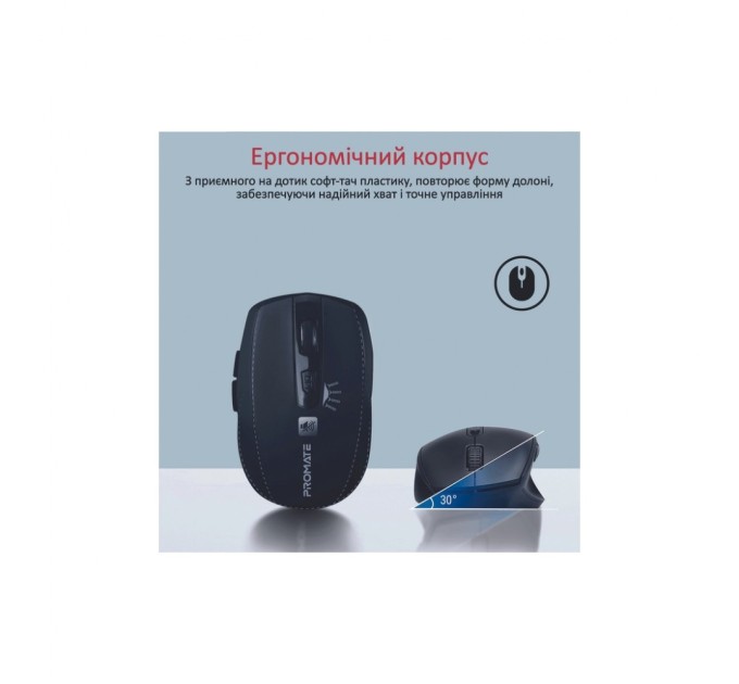 Мишка Promate Breeze Wireless Black (breeze.black)