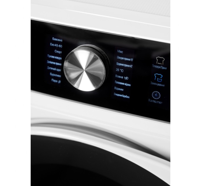 Пральна машина Liberty SWM-1470 IB