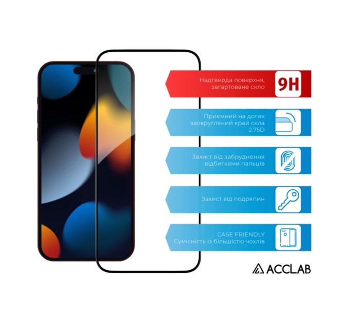 Скло захисне ACCLAB Full Glue Apple iPhone 15 Pro (1283126575389)