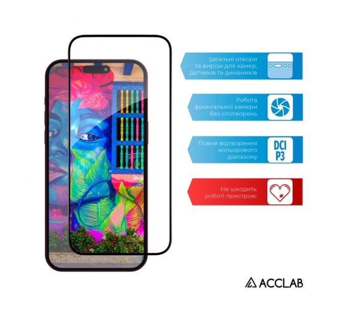 Скло захисне ACCLAB Full Glue Apple iPhone 15 Pro (1283126575389)