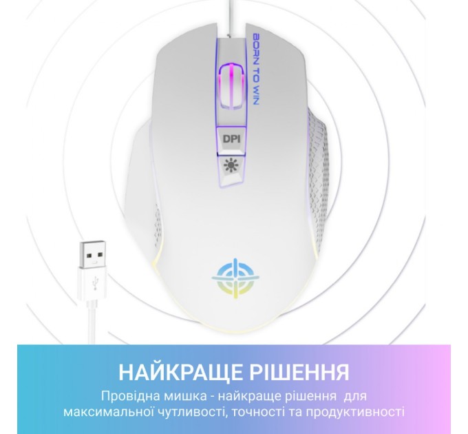 Мишка GamePro GM370 USB White (GM370)