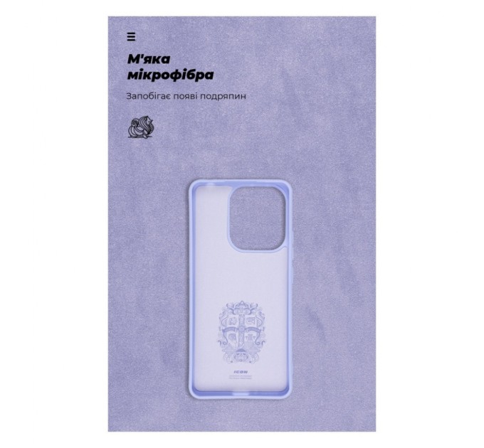 Чохол до мобільного телефона Armorstandart ICON Case Xiaomi Redmi Note 13 4G Lavender (ARM73351)