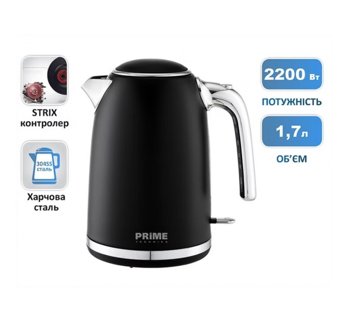 Електрочайник PRIME Technics PKX 1785 B
