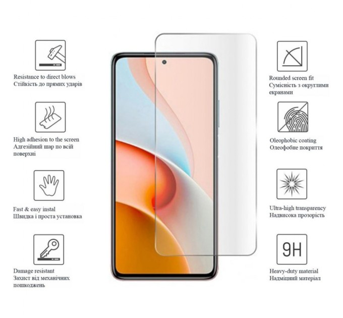 Стекло защитное Drobak Xiaomi Redmi Note 11 (444488)