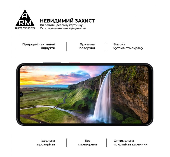 Скло захисне Armorstandart Pro ZTE Blade A35 4G / A55 4G Black (ARM81349)