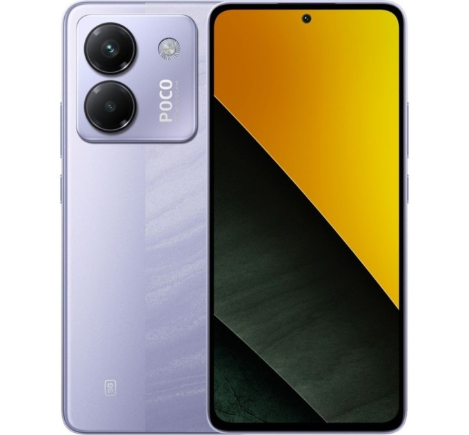 Мобільний телефон Xiaomi Poco M7 Pro 5G 8/256GB Purple (1139666)