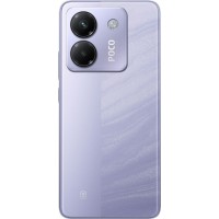Мобільний телефон Xiaomi Poco M7 Pro 5G 8/256GB Purple (1139666)