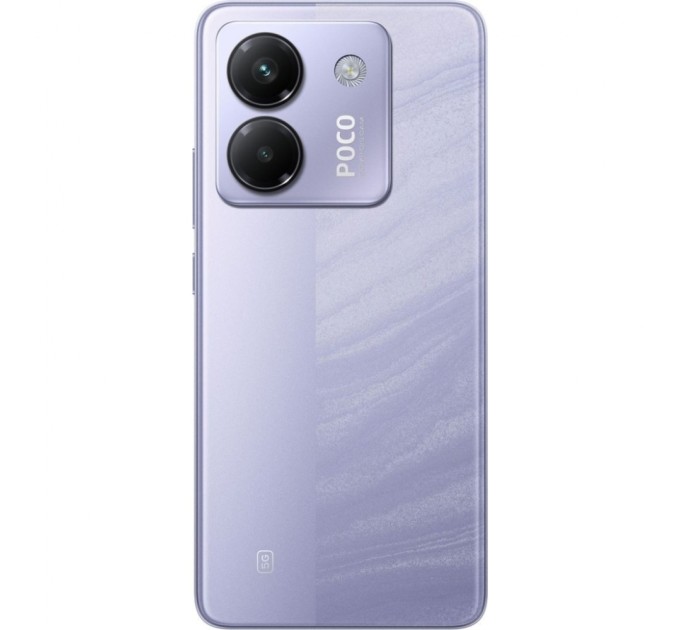 Мобільний телефон Xiaomi Poco M7 Pro 5G 8/256GB Purple (1139666)