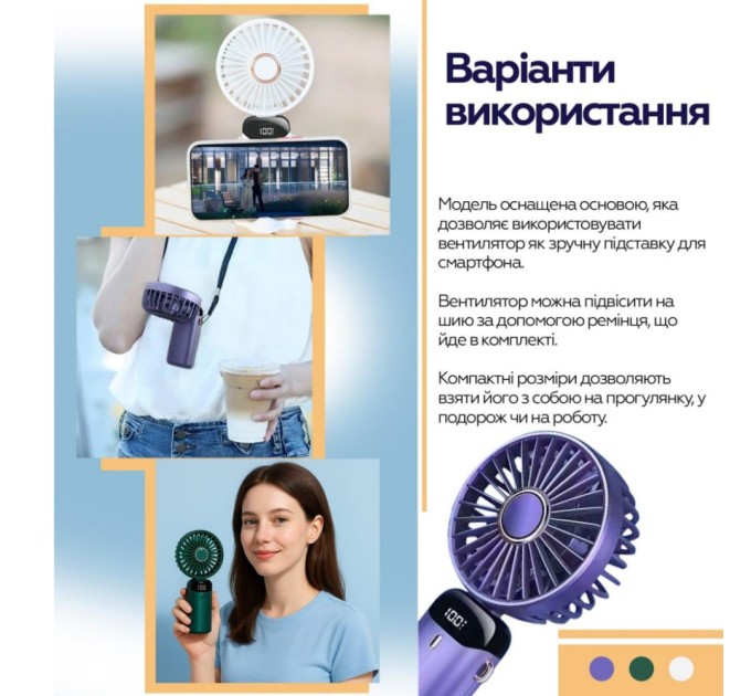 Вентилятор XoKo XK-F03-BK