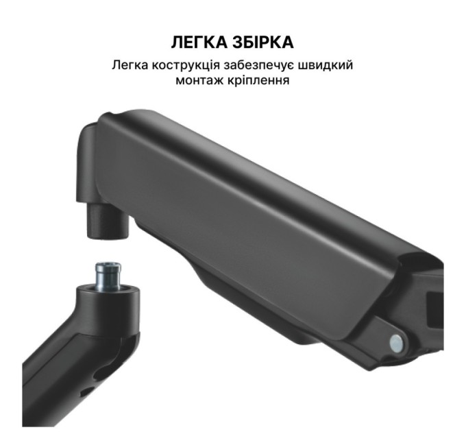 Кронштейн OfficePro MA411B