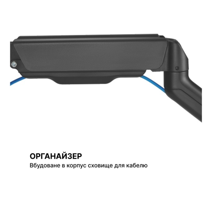 Кронштейн OfficePro MA411B