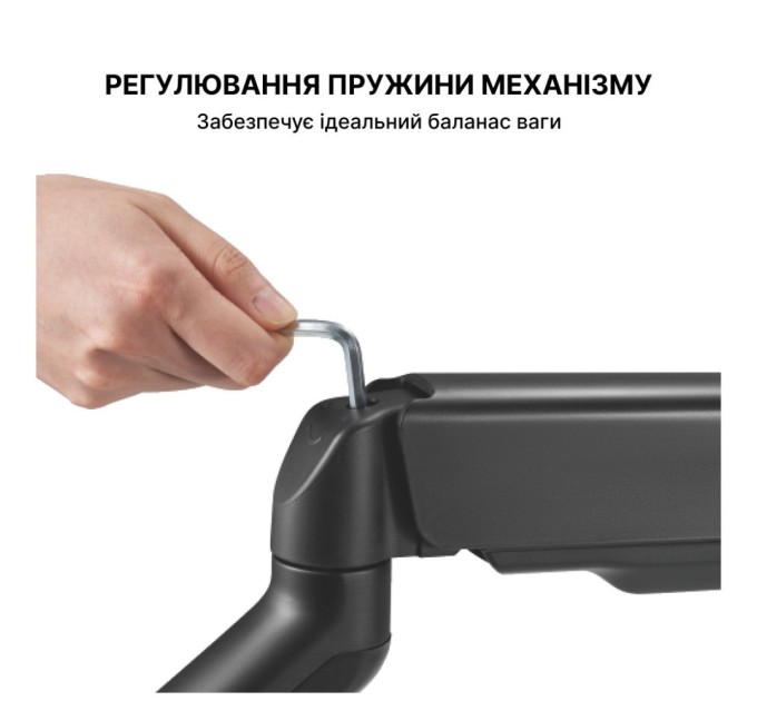 Кронштейн OfficePro MA411B