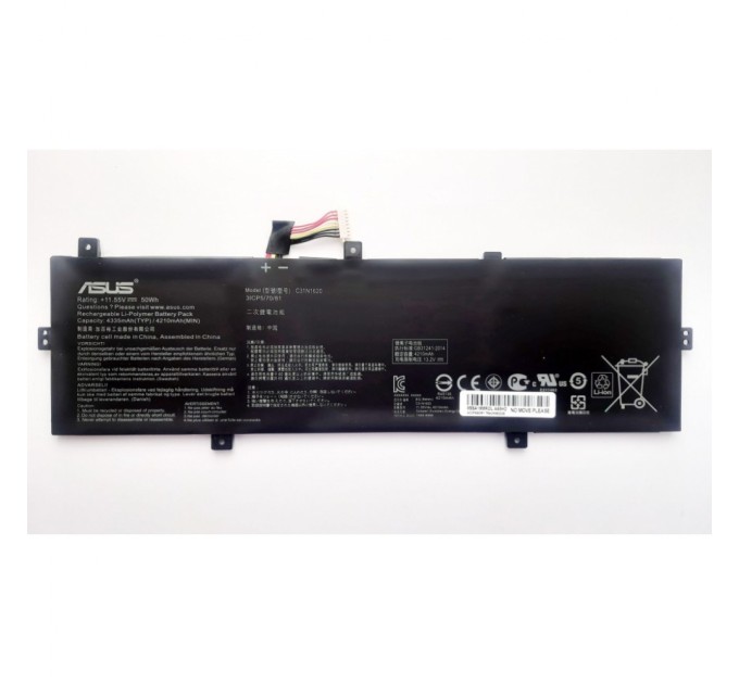 Аккумулятор для ноутбука ASUS ZenBook UX430 C31N1620 (Left), 4335mAh(50Wh), 3cell, 11.55V, (A47668)