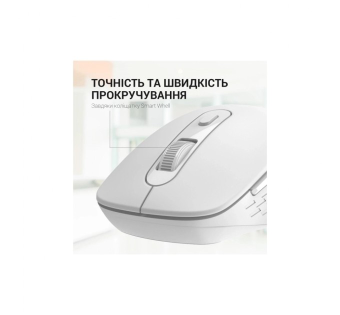 Мишка OfficePro M230W Silent Click Wireless/Bluetooth White (M230W)